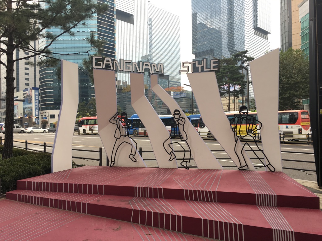 Break From The City: South Korea